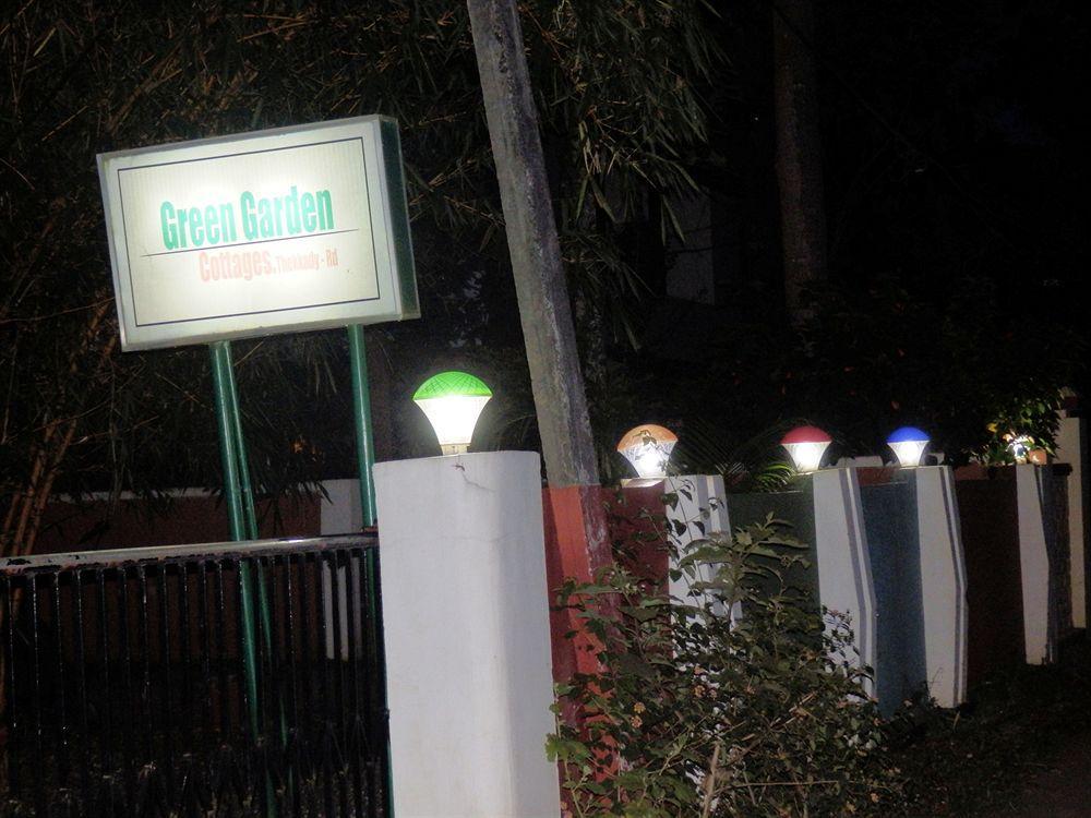 Green Garden Cottage Текади Екстериор снимка