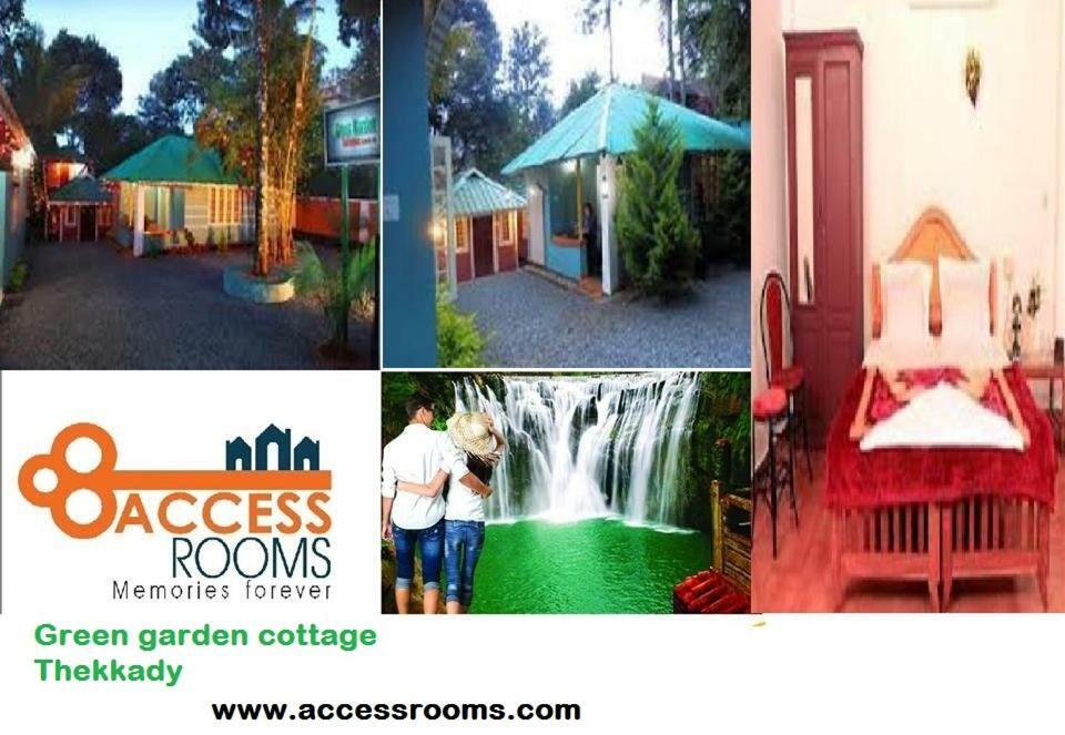 Green Garden Cottage Текади Екстериор снимка